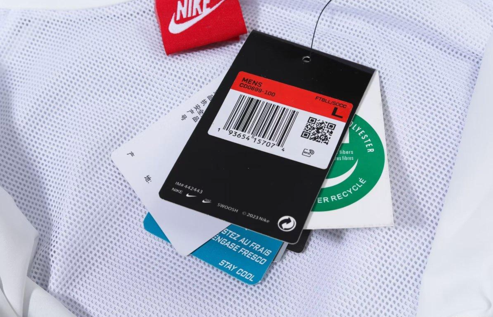 England Windbreaker White