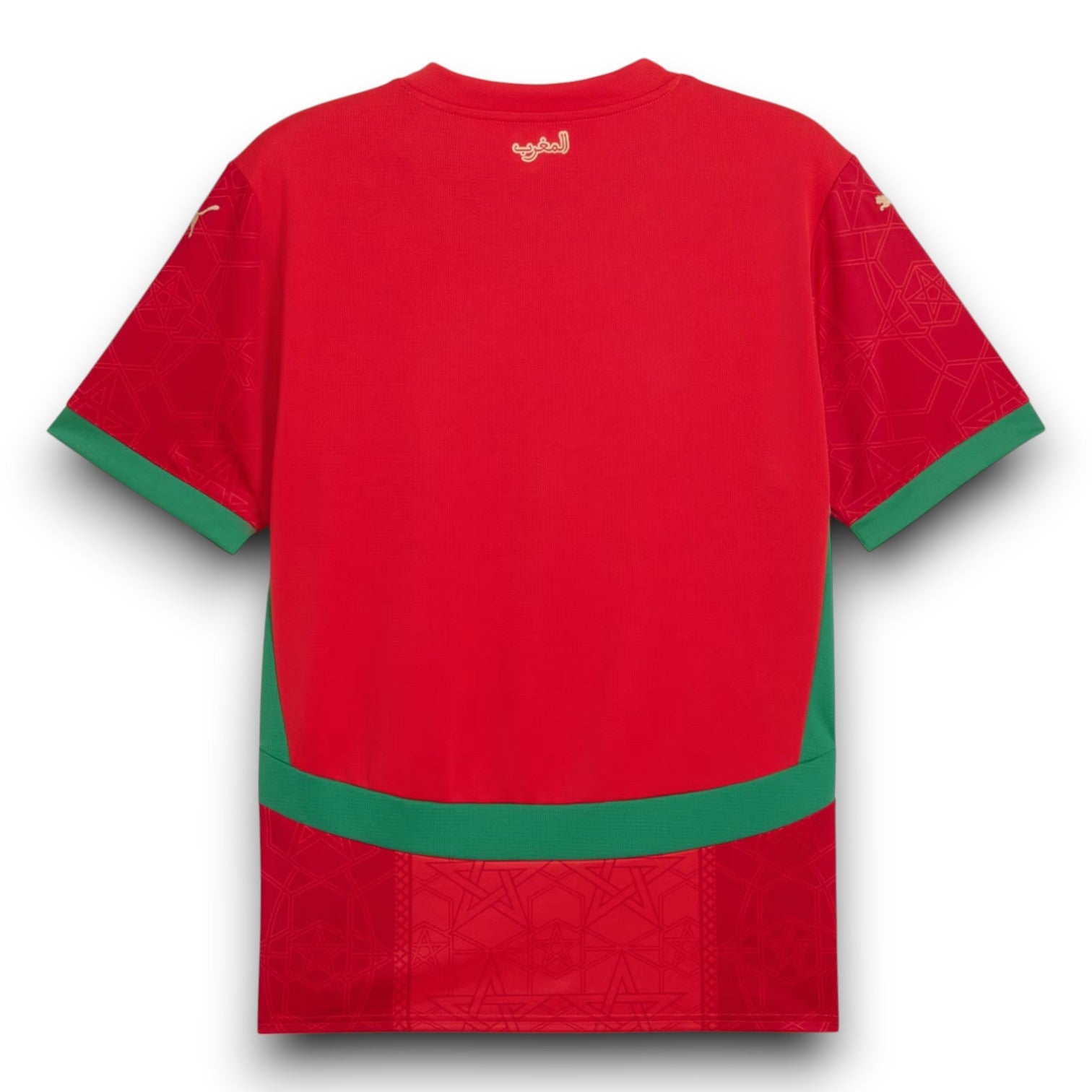 Morocco Home Jersey 2025