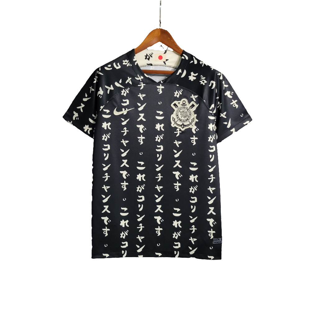 Corinthians 23/24 Special Edition Jersey - Black - Fan Version