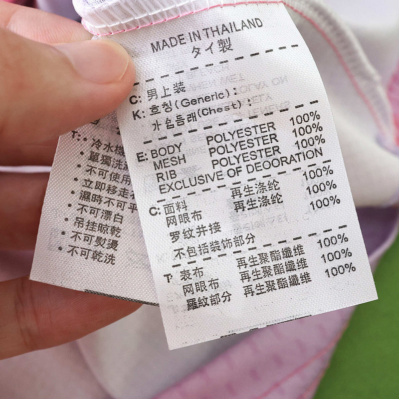 Kids Barcelona Special Edition Jersey Pink Kit 2025/26