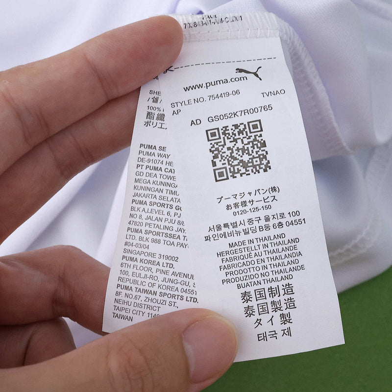 Galatasaray Away Jersey 2025/26 - With Sponsors