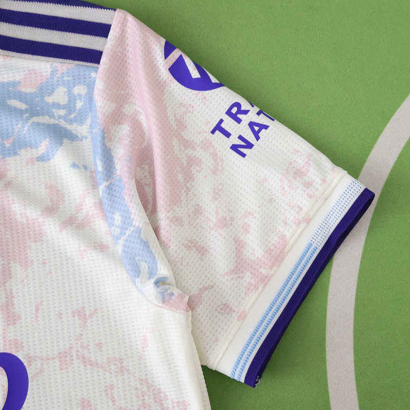 Aston Villa Player Jersey Third 2025/26